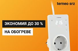 Огляд терморегуляторів terneo rz, srz і srz red